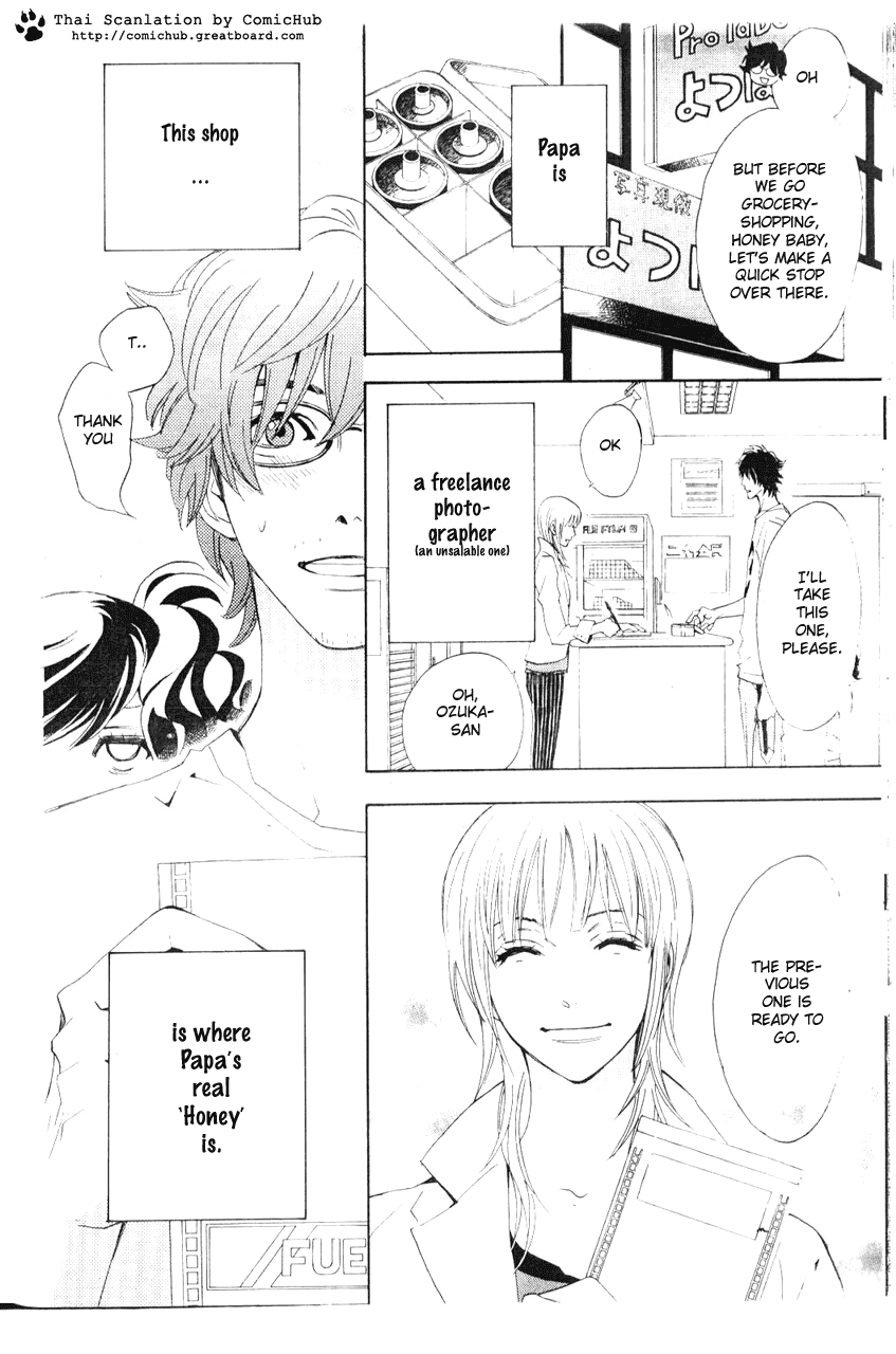 Forever Honey Chapter 0.2 page 8 - Chapter 0 v2 : Forever Honey (Eien no Honey)