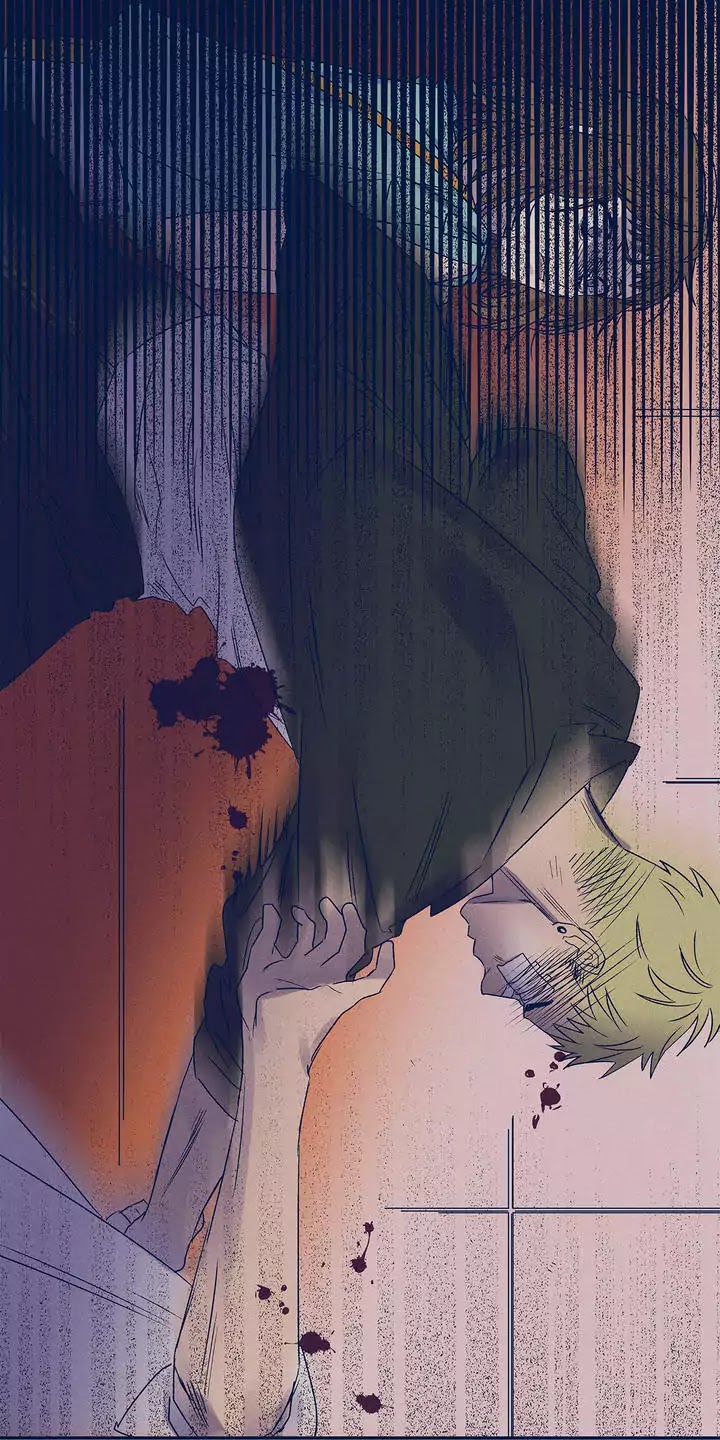 Forever Mine Chapter 23 page 13 - Chapter 23: Help