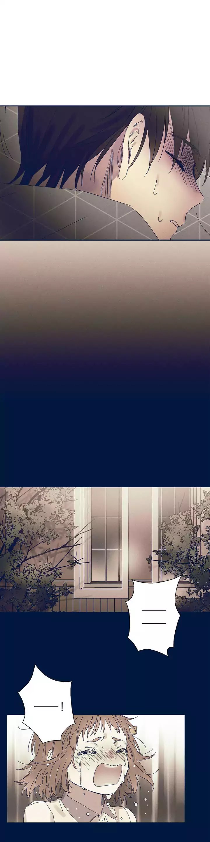 Forever Mine Chapter 27 page 4 - Chapter 27: Nothing happen, right?