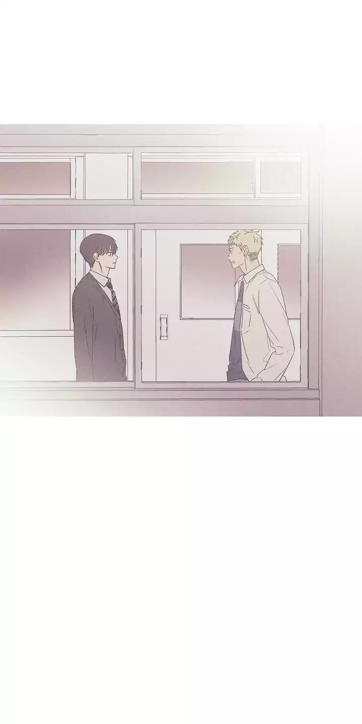 Forever Mine Chapter 43 page 19 - Chapter 43: He's just been sensitive lately
