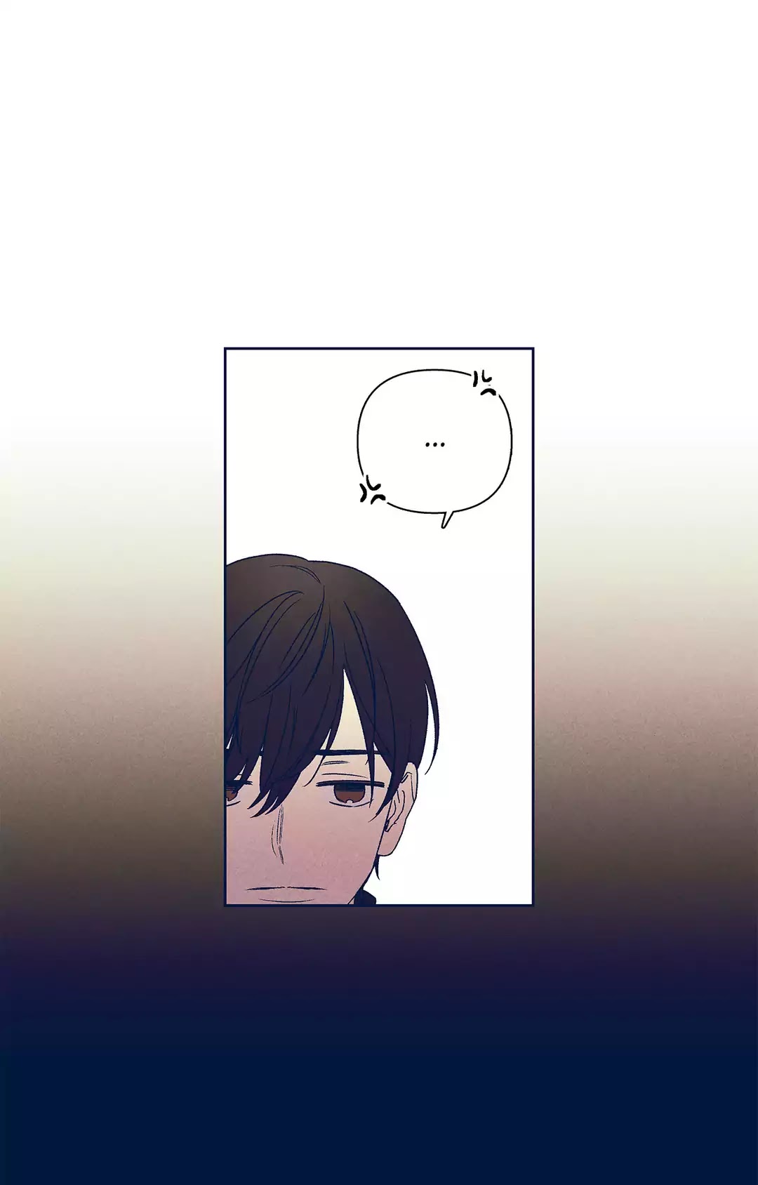Forever Mine Chapter 73 page 17 - Chapter 73: Always. (The End)