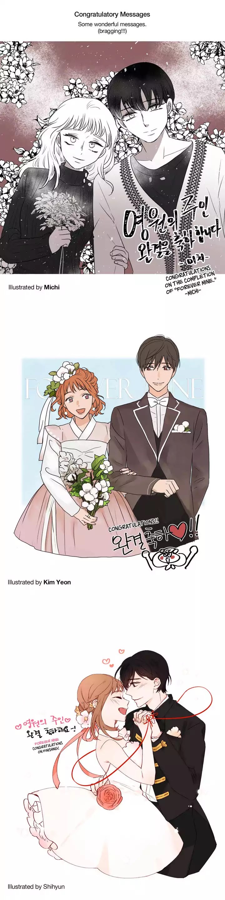Forever Mine Chapter 74 page 3 - Chapter 74: Epilogue