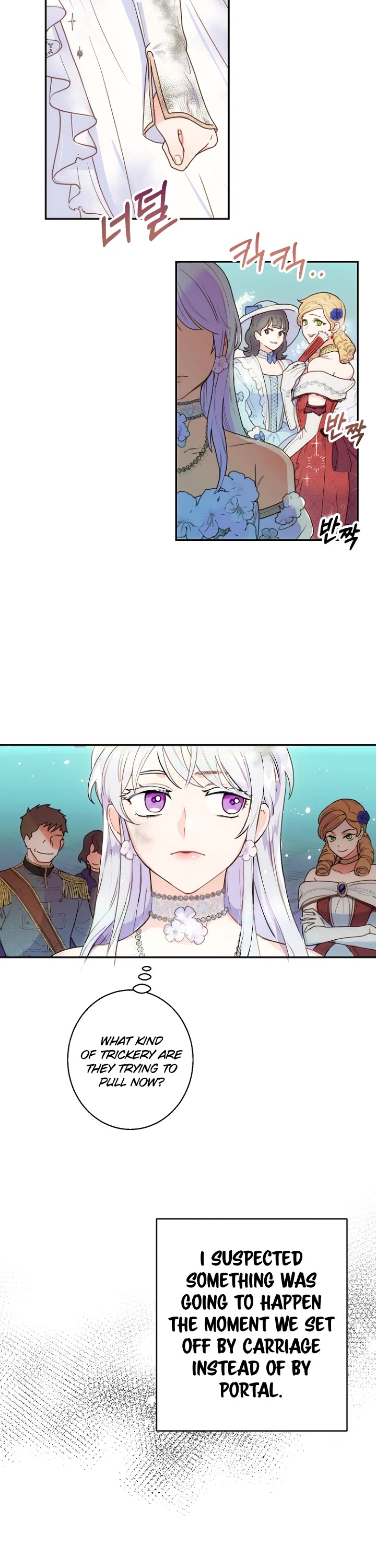Forget About My Husband, I'd Rather Go Make Money Chapter 1 page 22 - Chapter 1