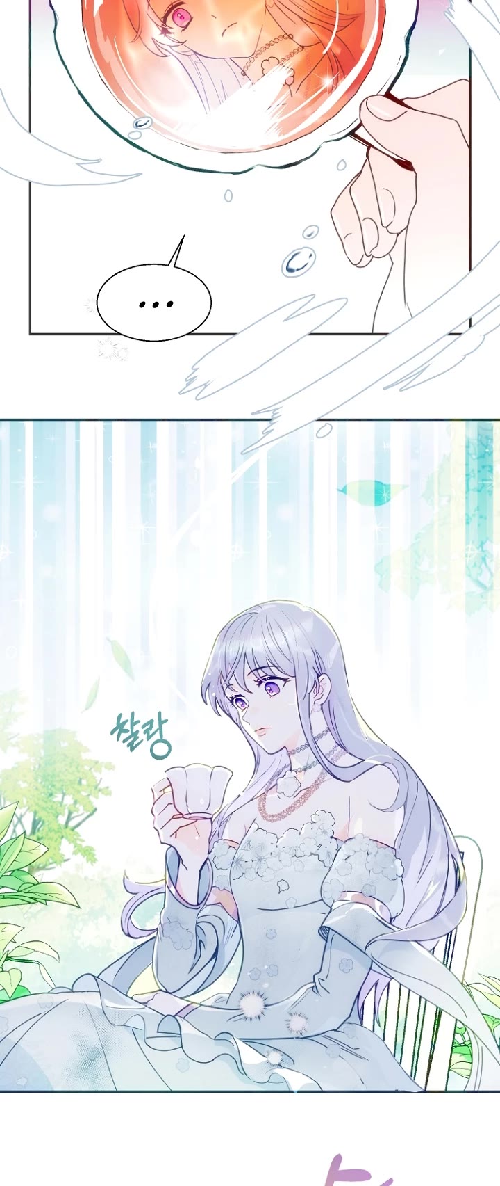 Forget About My Husband, I'd Rather Go Make Money Chapter 1 page 29 - Chapter 1