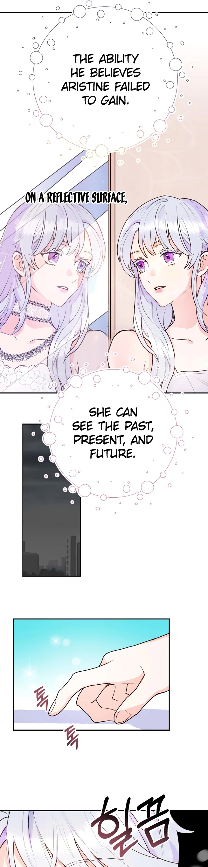 Forget About My Husband, I'd Rather Go Make Money Chapter 1 page 31 - Chapter 1