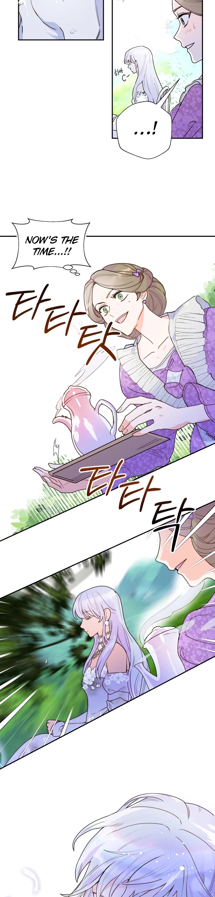 Forget About My Husband, I'd Rather Go Make Money Chapter 1 page 33 - Chapter 1