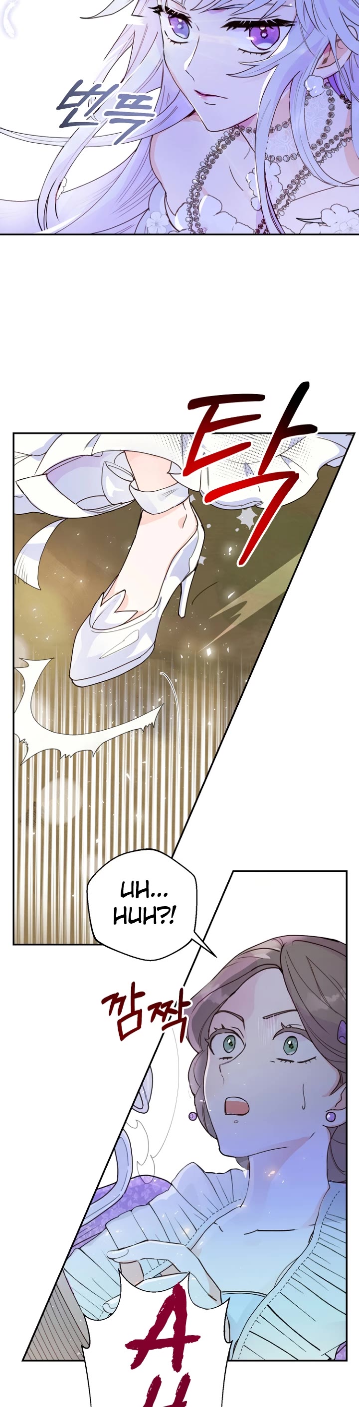 Forget About My Husband, I'd Rather Go Make Money Chapter 1 page 34 - Chapter 1