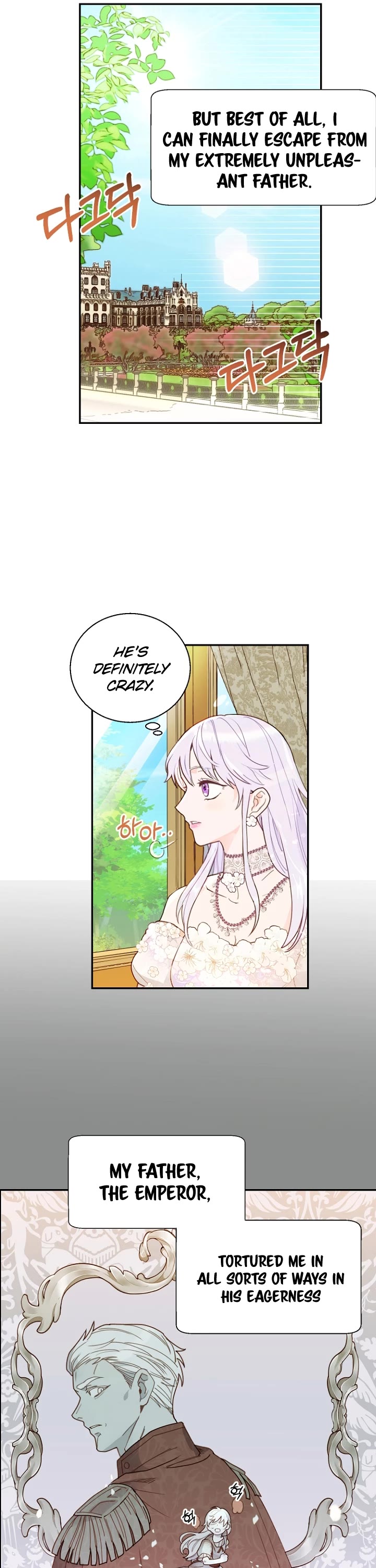 Forget About My Husband, I'd Rather Go Make Money Chapter 1 page 6 - Chapter 1