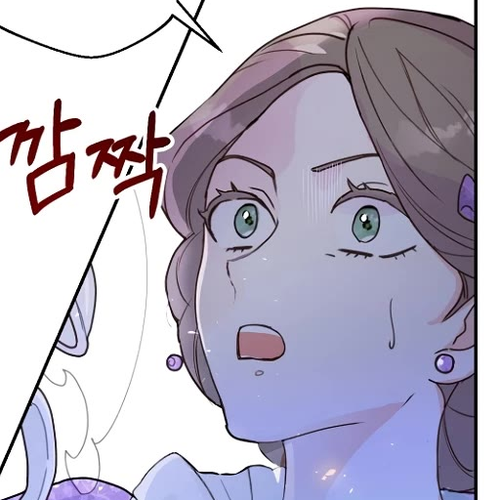 Forget About My Husband, I'd Rather Go Make Money Chapter 1 cover