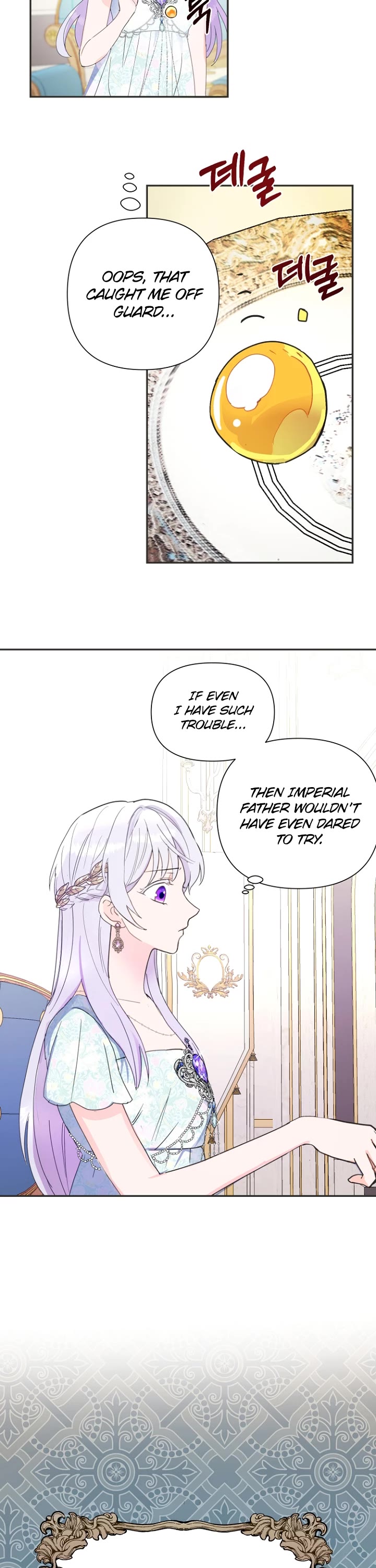Forget About My Husband, I'd Rather Go Make Money Chapter 10 page 13 - Chapter 10