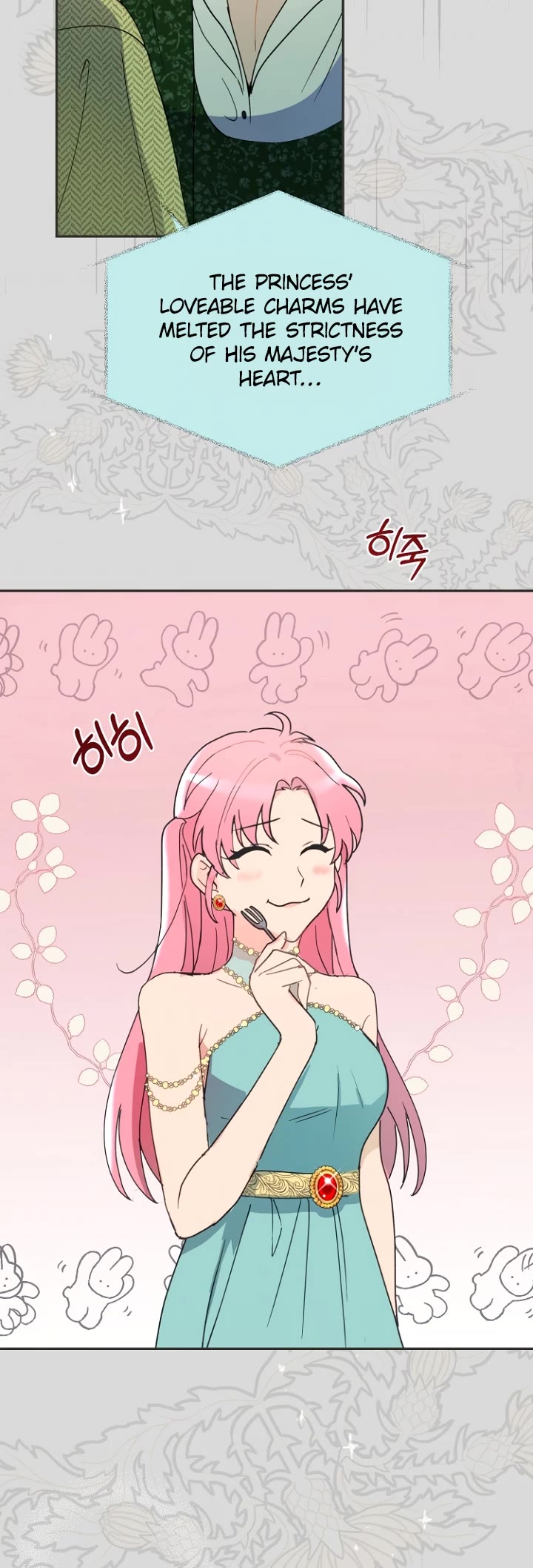 Forget About My Husband, I'd Rather Go Make Money Chapter 10 page 20 - Chapter 10