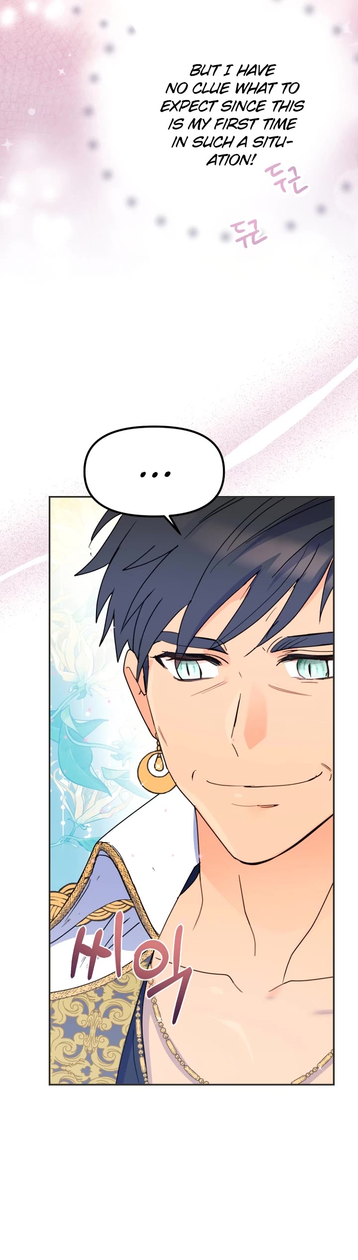 Forget About My Husband, I'd Rather Go Make Money Chapter 10 page 25 - Chapter 10