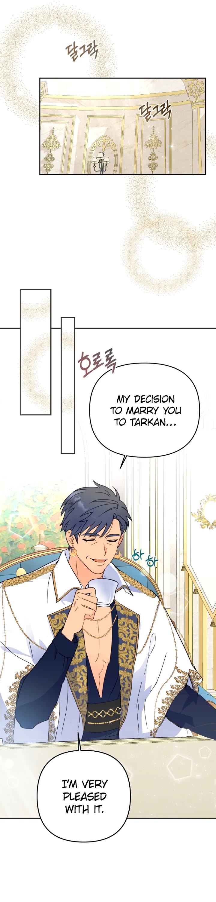 Forget About My Husband, I'd Rather Go Make Money Chapter 10 page 26 - Chapter 10