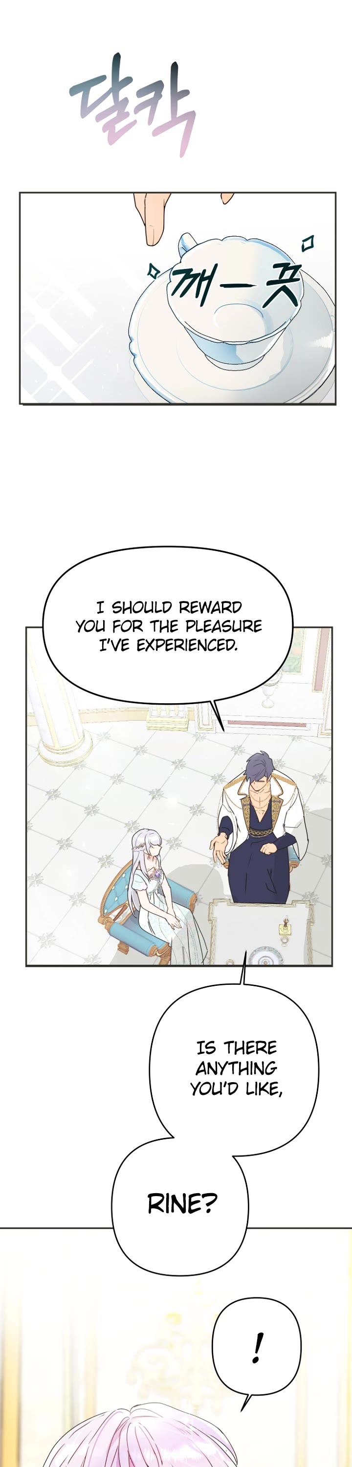 Forget About My Husband, I'd Rather Go Make Money Chapter 10 page 27 - Chapter 10