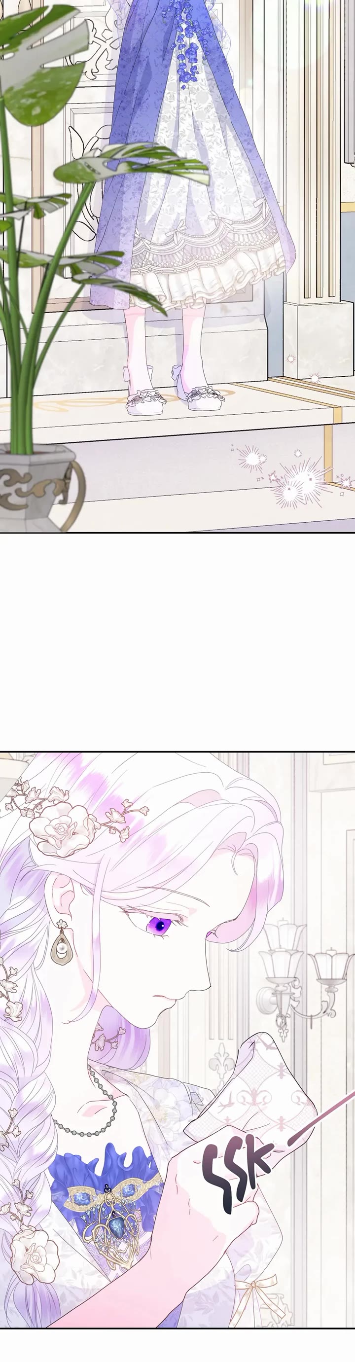 Forget About My Husband, I'd Rather Go Make Money Chapter 101 page 34 - Chapter 101: The King's Savior