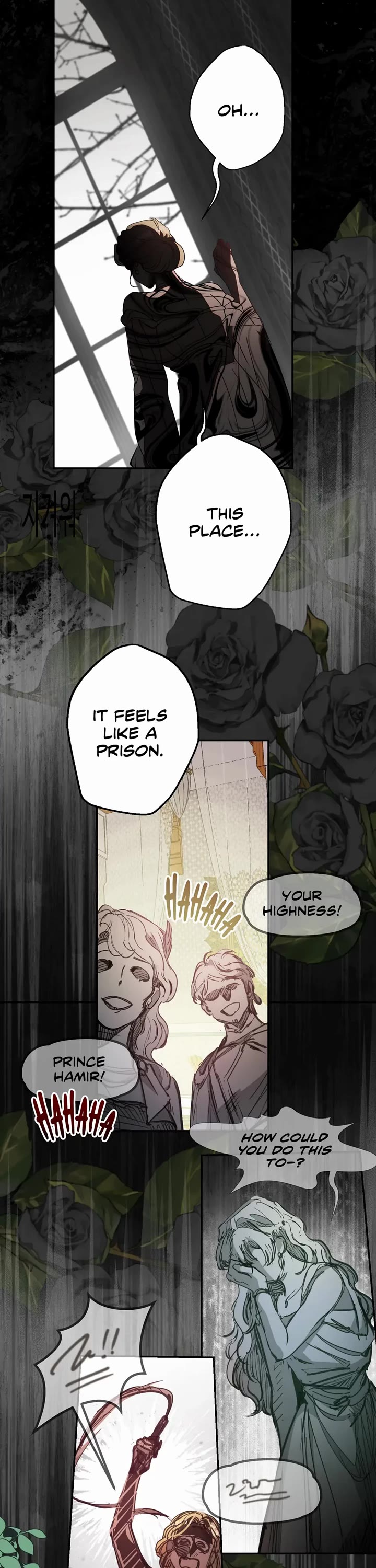 Forget About My Husband, I'd Rather Go Make Money Chapter 101 page 43 - Chapter 101: The King's Savior