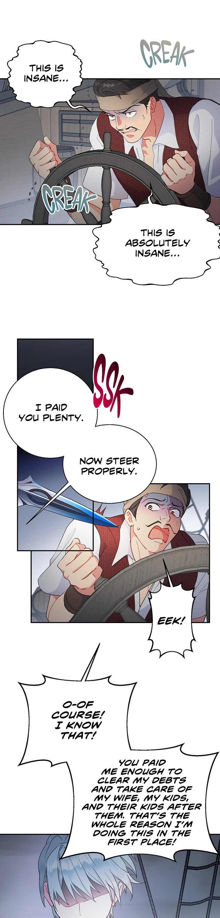 Forget About My Husband, I'd Rather Go Make Money Chapter 103 page 3 - Chapter 103