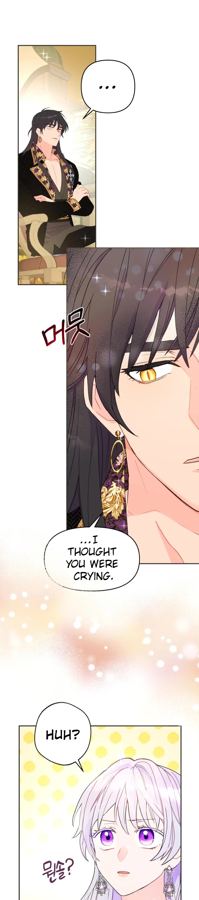 Forget About My Husband, I'd Rather Go Make Money Chapter 11 page 11 - Chapter 11