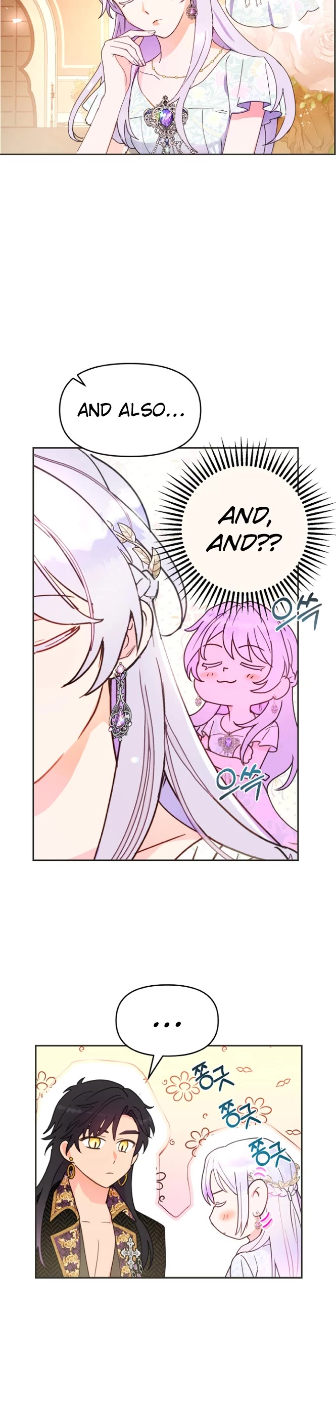 Forget About My Husband, I'd Rather Go Make Money Chapter 11 page 8 - Chapter 11
