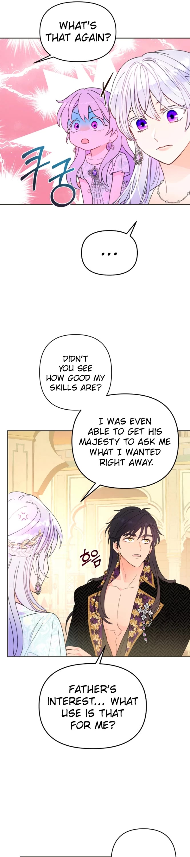 Forget About My Husband, I'd Rather Go Make Money Chapter 11 page 9 - Chapter 11