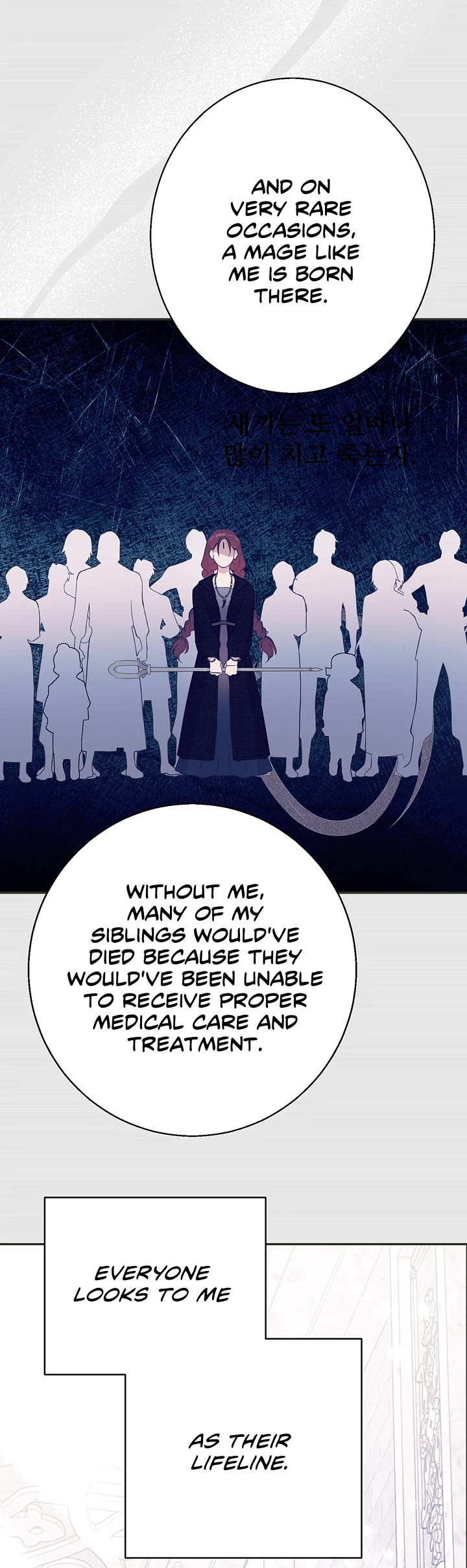 Forget About My Husband, I'd Rather Go Make Money Chapter 110 page 23 - Chapter 110