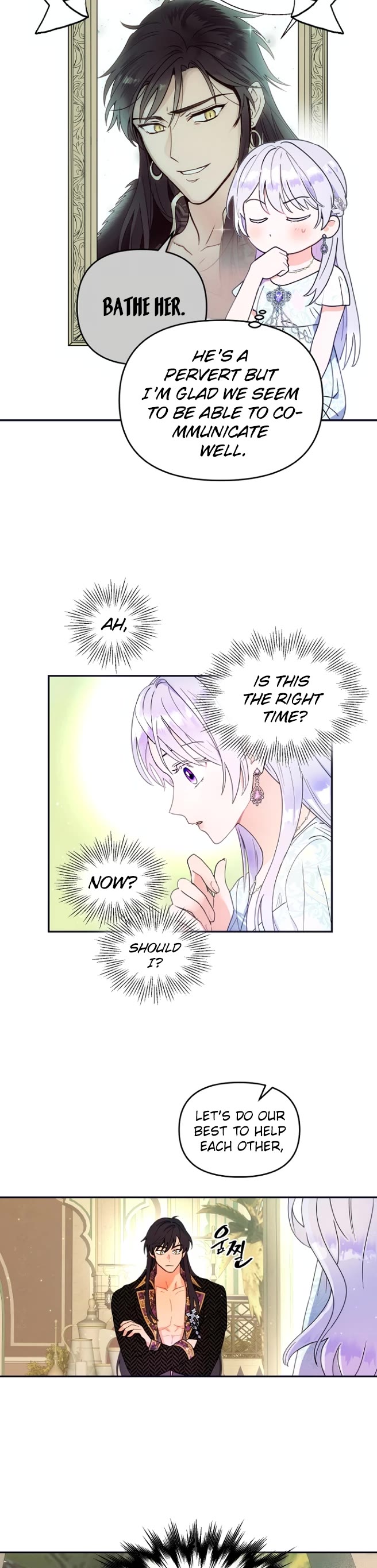 Forget About My Husband, I'd Rather Go Make Money Chapter 12 page 17 - Chapter 12