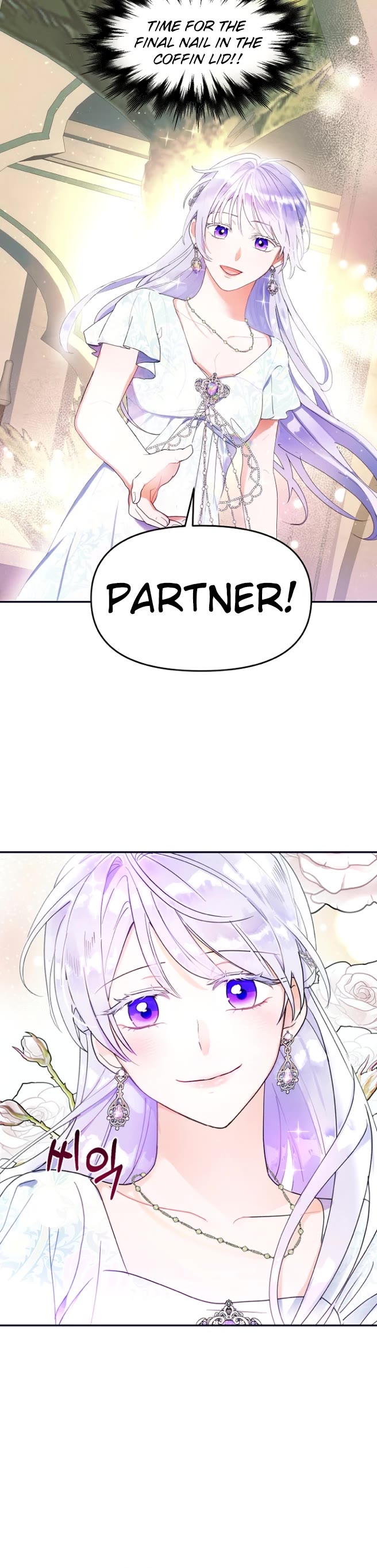 Forget About My Husband, I'd Rather Go Make Money Chapter 12 page 18 - Chapter 12