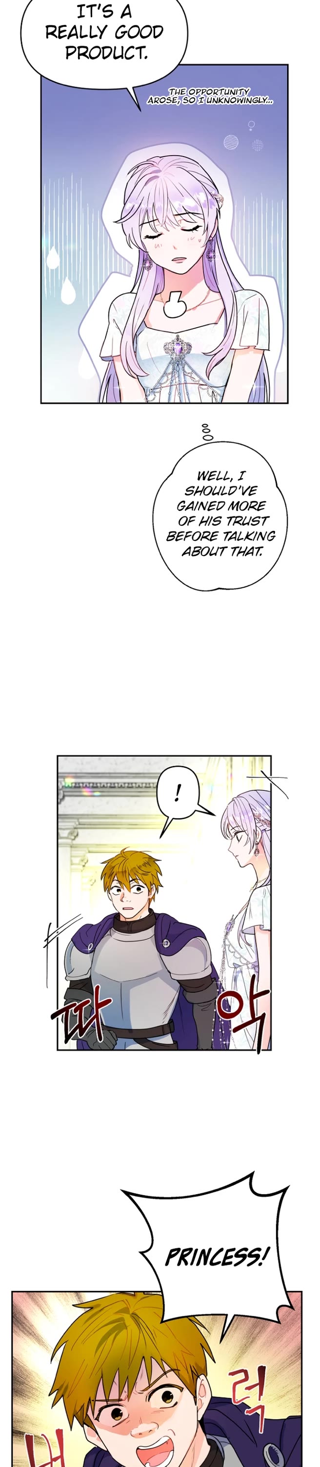 Forget About My Husband, I'd Rather Go Make Money Chapter 12 page 25 - Chapter 12