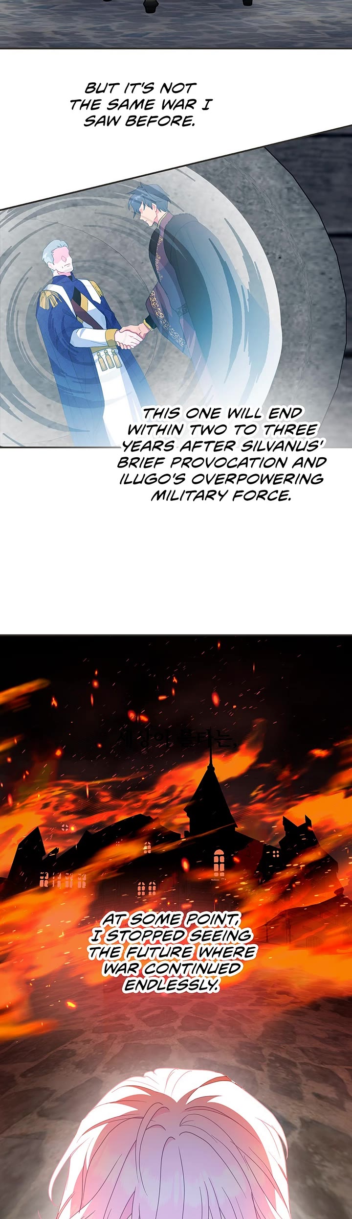 Forget About My Husband, I'd Rather Go Make Money Chapter 123 page 29 - Chapter 123