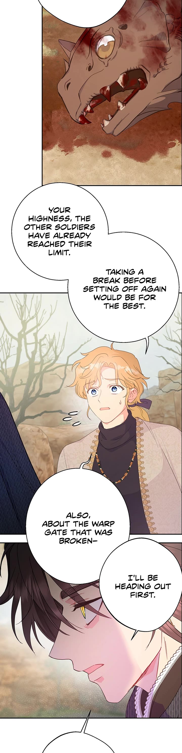 Forget About My Husband, I'd Rather Go Make Money Chapter 124 page 17 - Chapter 124