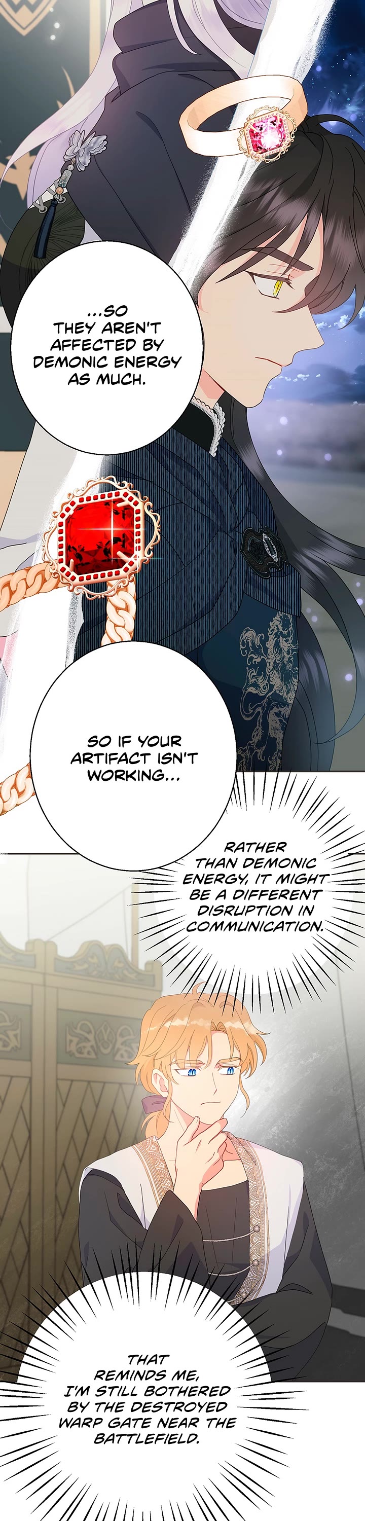 Forget About My Husband, I'd Rather Go Make Money Chapter 128 page 15 - Chapter 128
