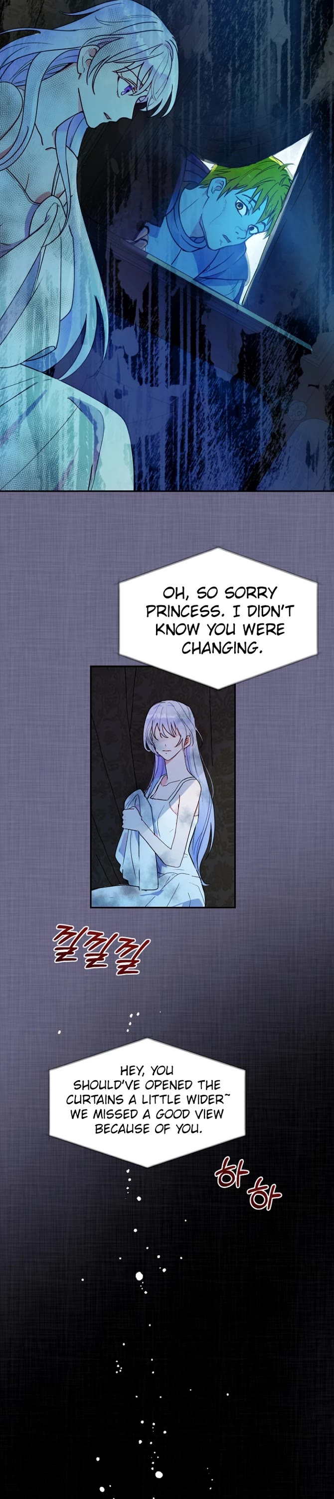 Forget About My Husband, I'd Rather Go Make Money Chapter 13 page 13 - Chapter 13