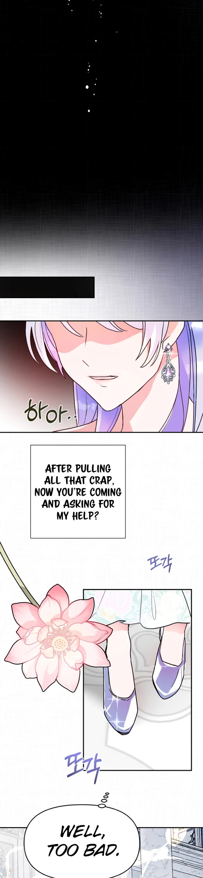 Forget About My Husband, I'd Rather Go Make Money Chapter 13 page 14 - Chapter 13