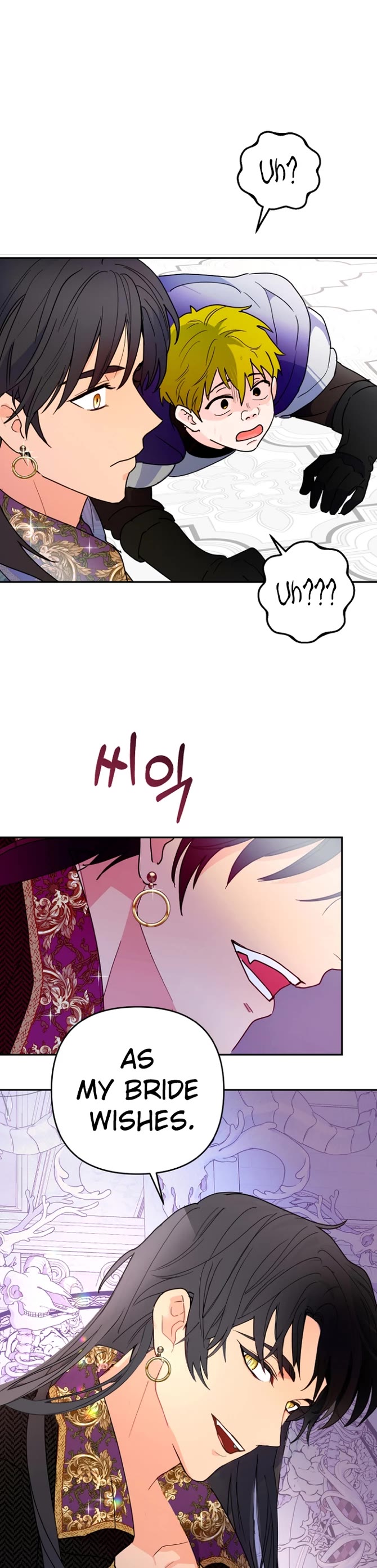 Forget About My Husband, I'd Rather Go Make Money Chapter 13 page 18 - Chapter 13