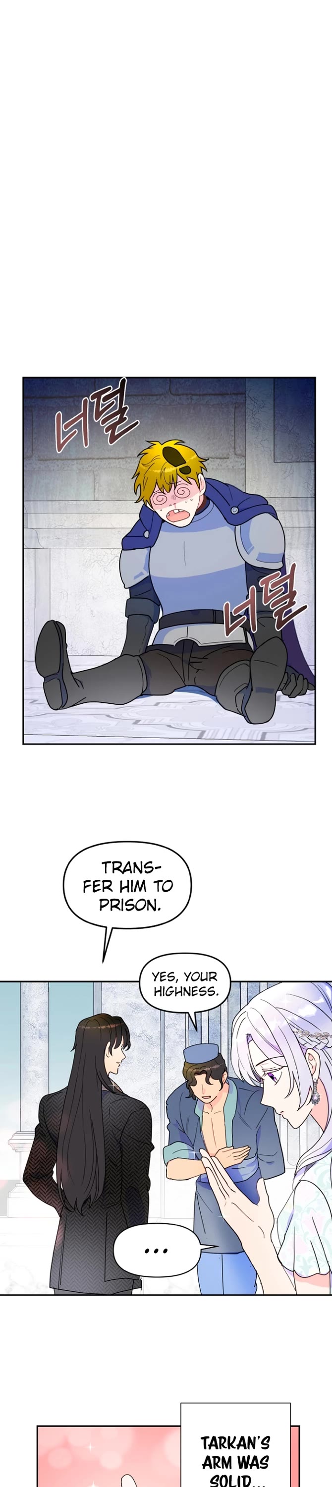 Forget About My Husband, I'd Rather Go Make Money Chapter 13 page 21 - Chapter 13