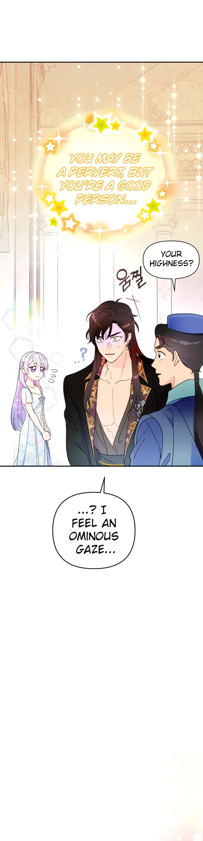 Forget About My Husband, I'd Rather Go Make Money Chapter 13 page 24 - Chapter 13