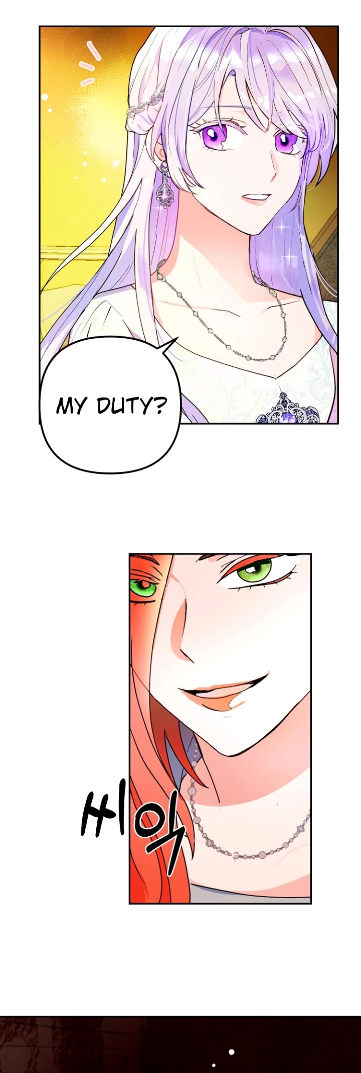 Forget About My Husband, I'd Rather Go Make Money Chapter 14 page 15 - Chapter 14