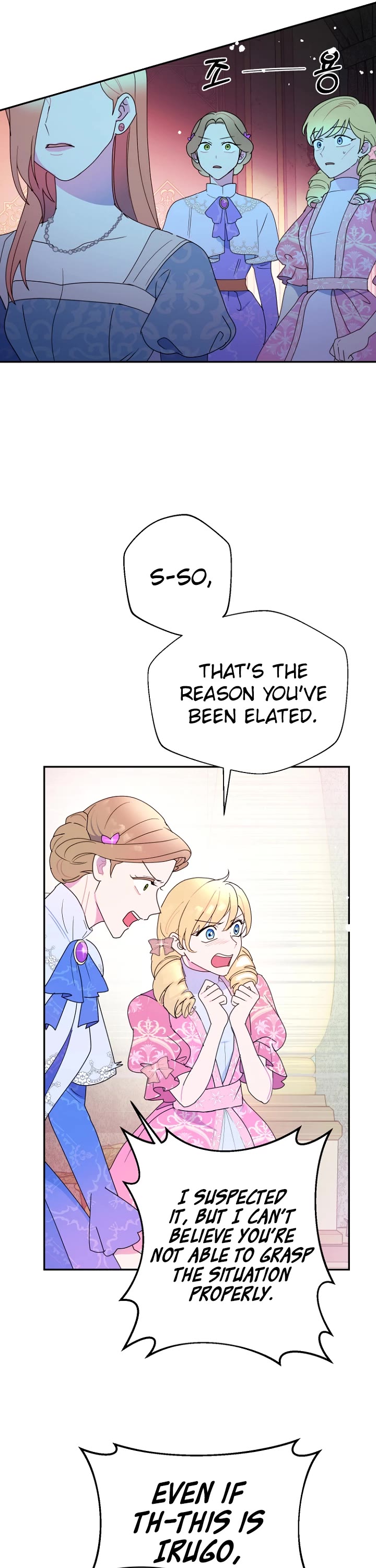 Forget About My Husband, I'd Rather Go Make Money Chapter 14 page 21 - Chapter 14