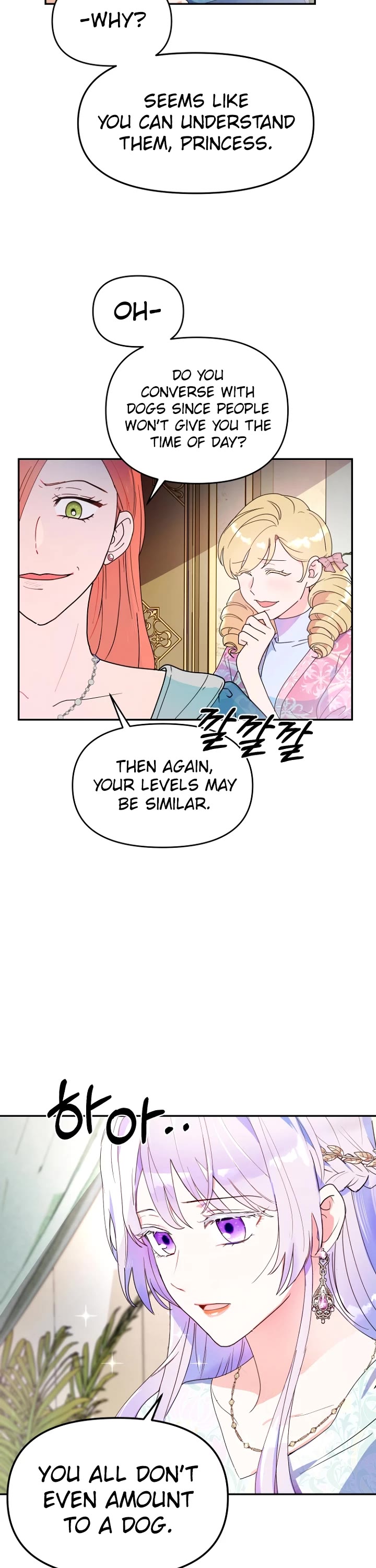 Forget About My Husband, I'd Rather Go Make Money Chapter 14 page 3 - Chapter 14
