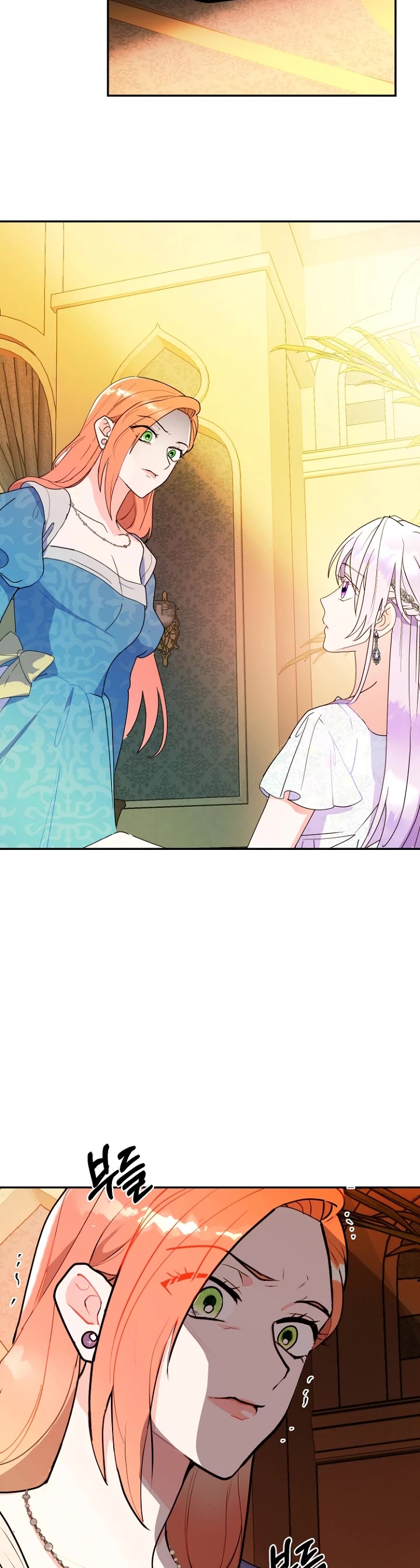 Forget About My Husband, I'd Rather Go Make Money Chapter 14 page 32 - Chapter 14