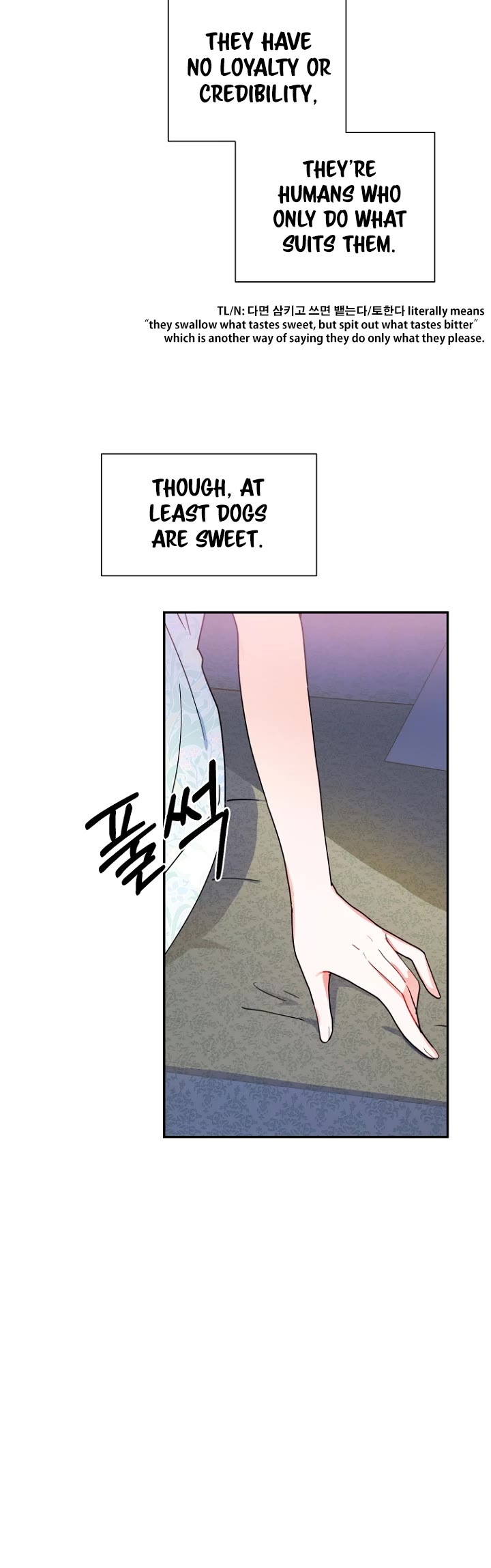 Forget About My Husband, I'd Rather Go Make Money Chapter 14 page 5 - Chapter 14