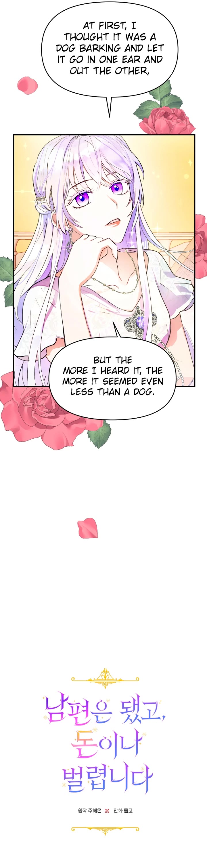 Forget About My Husband, I'd Rather Go Make Money Chapter 14 page 6 - Chapter 14