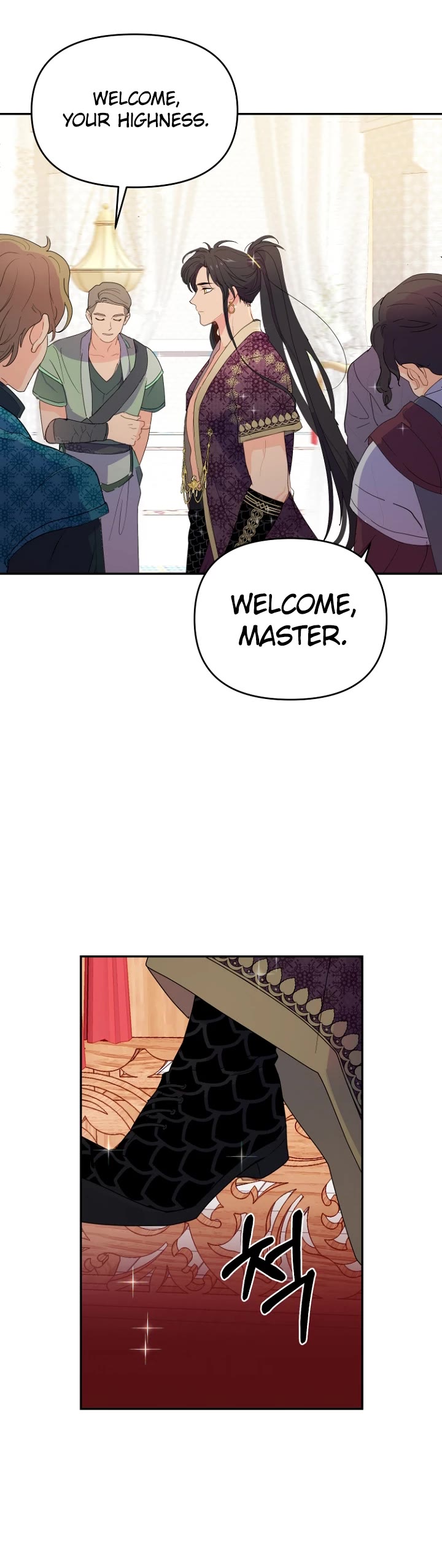 Forget About My Husband, I'd Rather Go Make Money Chapter 15 page 21 - Chapter 15