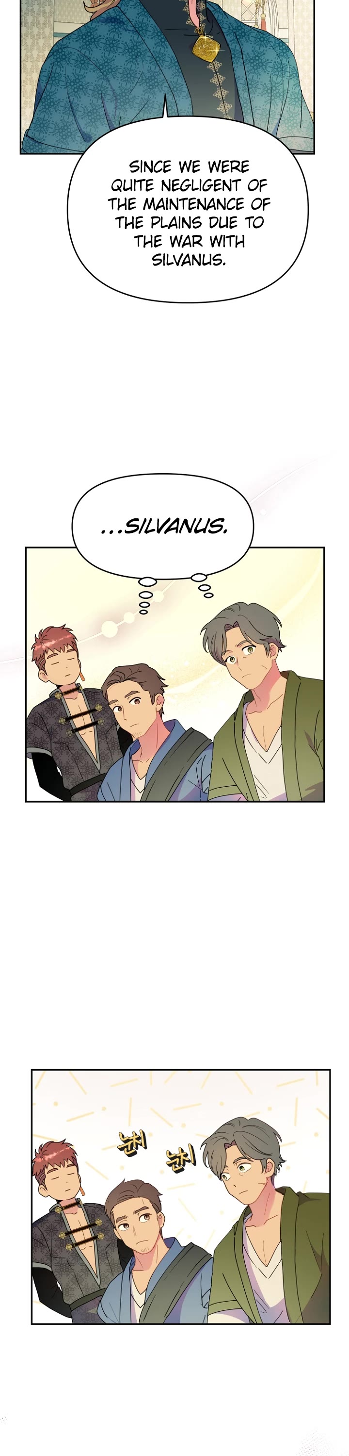 Forget About My Husband, I'd Rather Go Make Money Chapter 15 page 25 - Chapter 15