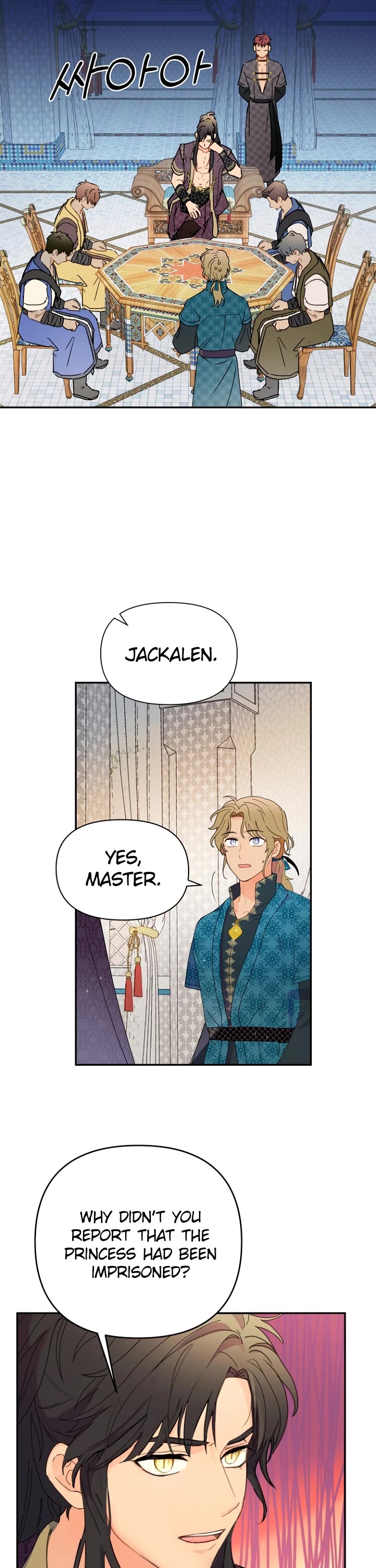 Forget About My Husband, I'd Rather Go Make Money Chapter 15 page 29 - Chapter 15