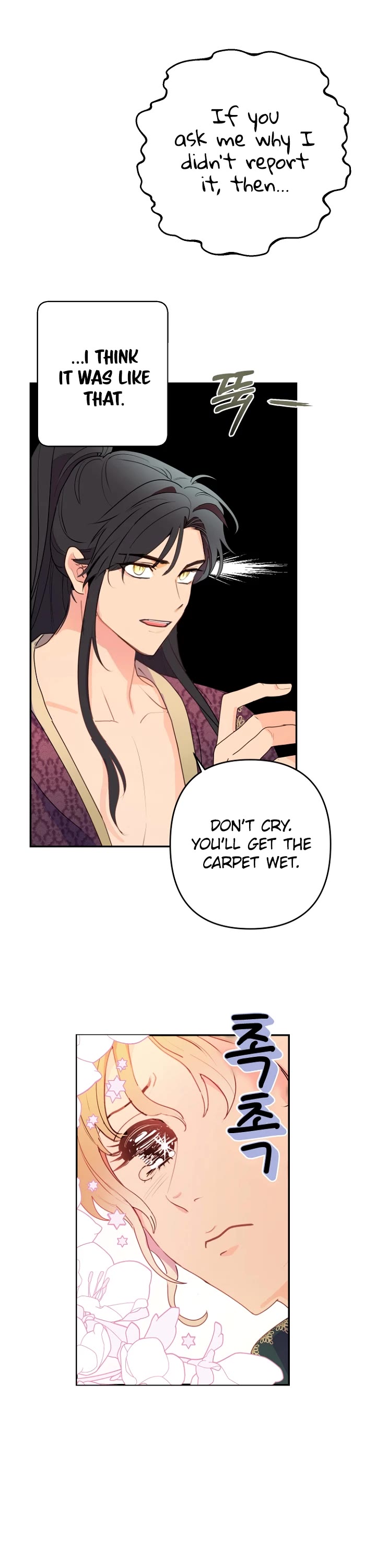 Forget About My Husband, I'd Rather Go Make Money Chapter 15 page 34 - Chapter 15