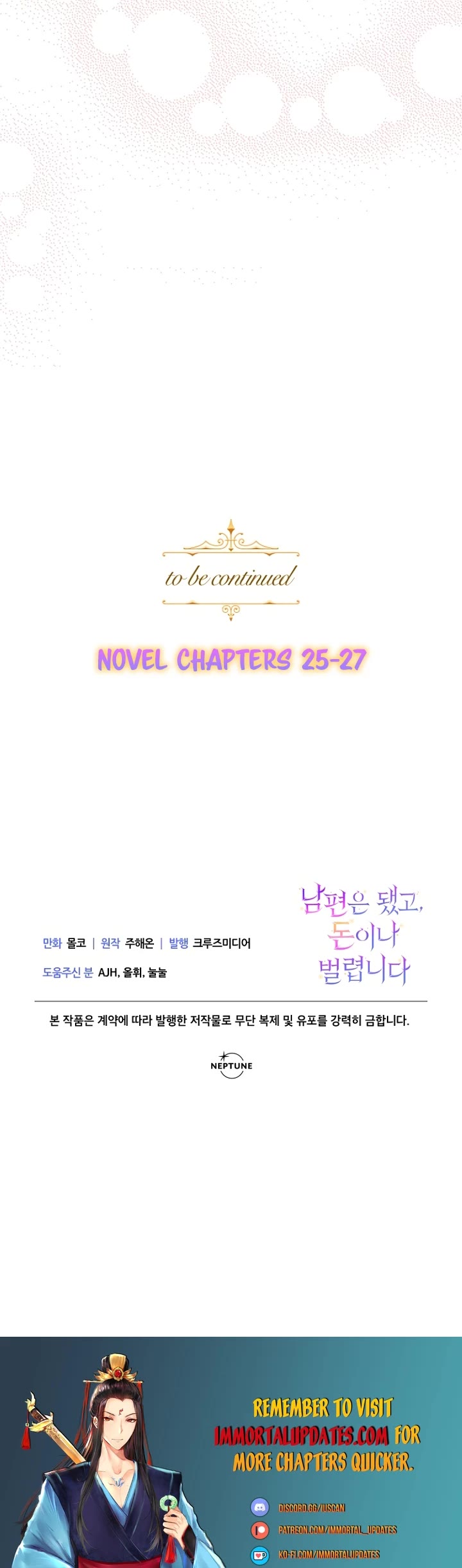 Forget About My Husband, I'd Rather Go Make Money Chapter 15 page 38 - Chapter 15