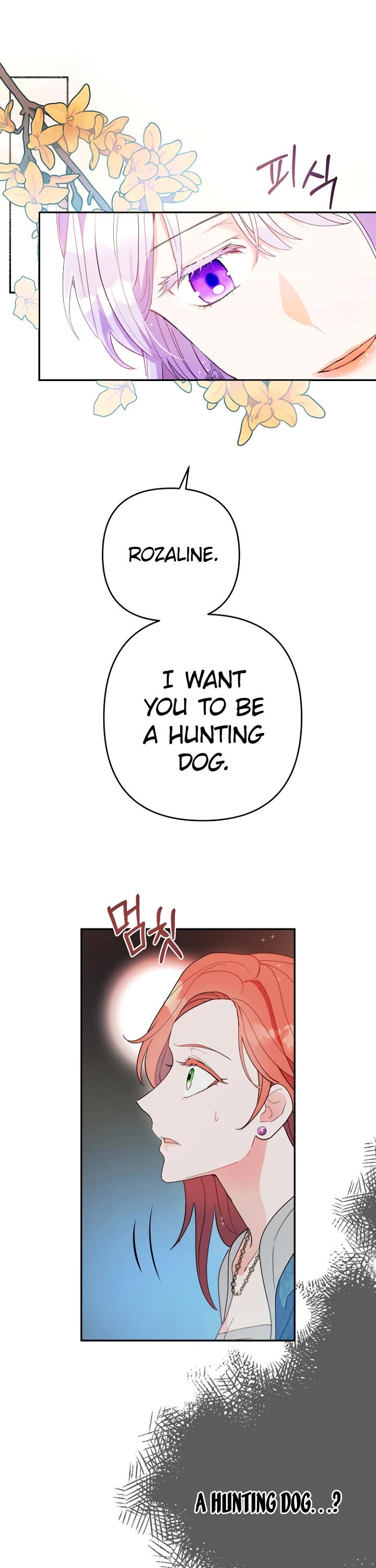 Forget About My Husband, I'd Rather Go Make Money Chapter 15 page 5 - Chapter 15