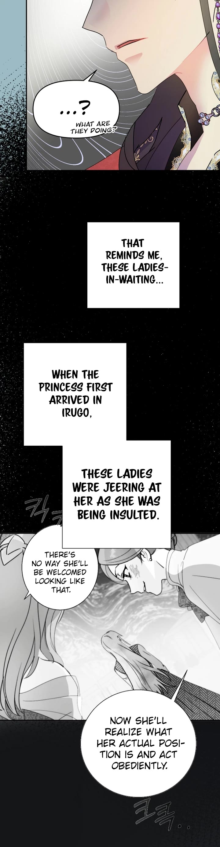 Forget About My Husband, I'd Rather Go Make Money Chapter 16 page 25 - Chapter 16