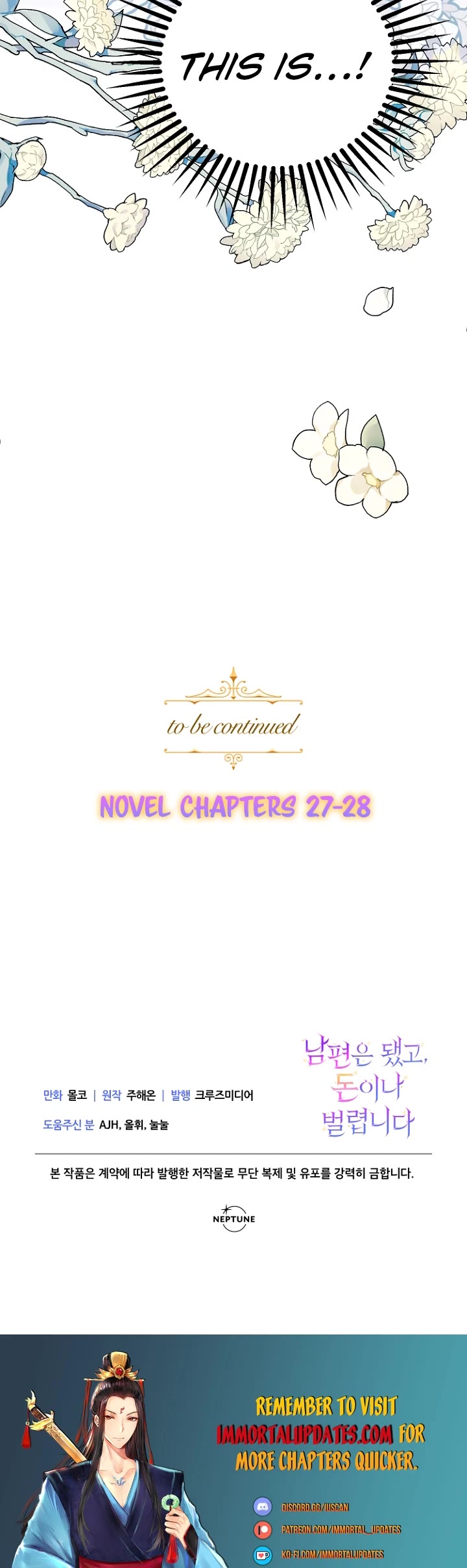 Forget About My Husband, I'd Rather Go Make Money Chapter 16 page 39 - Chapter 16